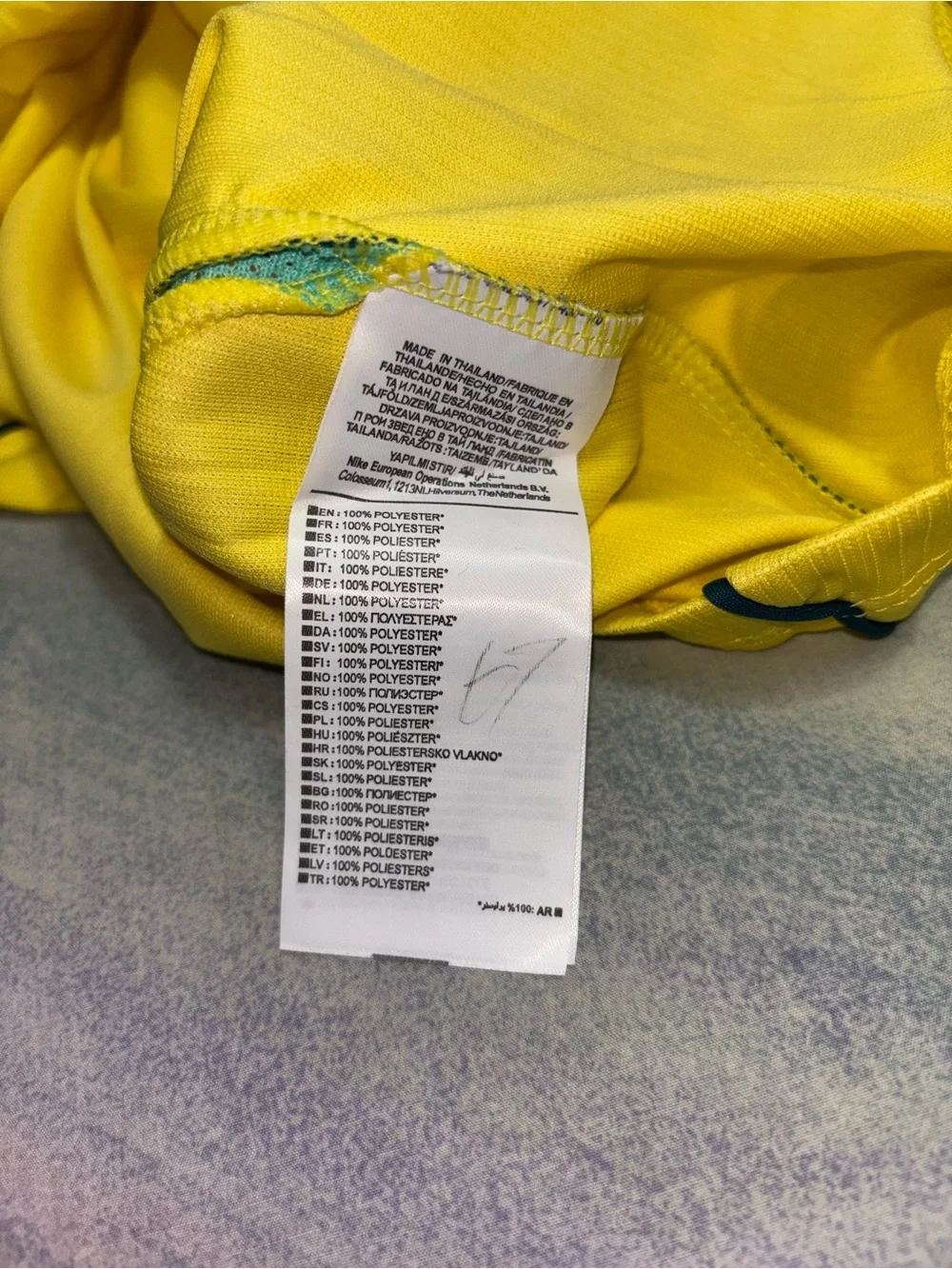 Nike Yellow Brazil Women’s Soccer Jersey World Cup Size XL